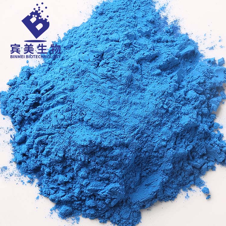 宾美生物 藻蓝蛋白 E6 产品图片