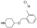 4-(2-甲基-苄氧基)-哌啶盐酸盐, 1185175-54-5, 结构式