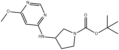 1353974-03-4 3-(6-甲氧基-嘧啶-4-基氨基)-吡咯烷-1-羧酸叔丁基酯