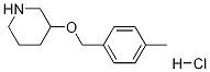 3-(4-甲基-苄氧基)-哌啶盐酸盐 结构式
