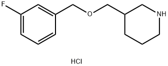 3-(3-Fluoro-benzyloxymethyl)-piperidine hydrochloride Structure