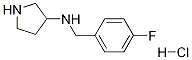 (4-Fluoro-benzyl)-pyrrolidin-3-yl-amine hydrochloride|(4-氟-苄基)-吡咯烷-3-基-胺盐酸盐