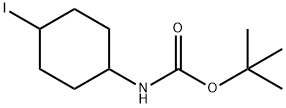 (4-Iodo-cyclohexyl)-carbaMic acid tert-butyl ester 化学構造式