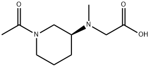 [((S)-1-Acetyl-piperidin-3-yl)-Methyl-aMino]-acetic acid 化学構造式