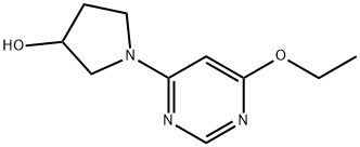 1-(6-乙氧基-嘧啶-4-基)-吡咯烷-3-醇 结构式