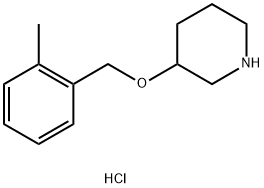 3-(2-甲基-苄氧基)-哌啶盐酸盐, 1289388-20-0, 结构式