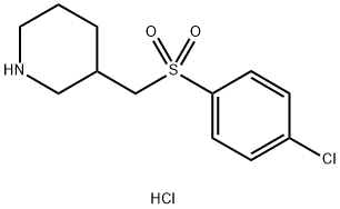3-(4-氯-苯磺酰基甲基)-哌啶盐酸盐, 1289387-37-6, 结构式