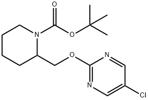 2-(5-氯嘧啶-2-基氧基甲基)-哌啶-1-羧酸叔丁基酯 结构式
