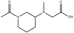 [(1-Acetyl-piperidin-3-yl)-Methyl-aMino]-acetic acid 结构式