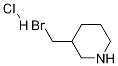 3-브로모메틸피페리딘염산염