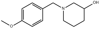 1-(4-메톡시벤질)피페리딘-3-올