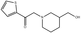 2-(3-羟甲基哌啶-1-基)-1-噻吩-2-基-乙酮 结构式