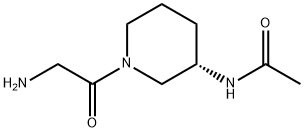 N-[(S)-1-(2-AMino-acetyl)-piperidin-3-yl]-acetaMide,1354019-87-6,结构式