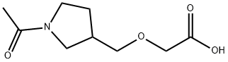 (1-Acetyl-pyrrolidin-3-ylMethoxy)-acetic acid Structure