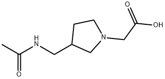 [3-(AcetylaMino-Methyl)-pyrrolidin-1-yl]-acetic acid 结构式