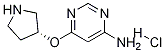 6-((R)-吡咯烷-3-基氧基)-嘧啶-4-基胺盐酸盐 结构式