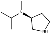 (S)-N-异丙基-N-甲基吡咯烷-3-胺,1018443-33-8,结构式