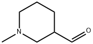 1-methylpiperidine-3-carbaldehyde|1-甲基哌啶-3-甲醛
