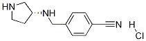 4-((R)-吡咯烷-3-基氨甲基)-苄腈盐酸盐 结构式
