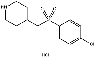 4-(4-氯-苯磺酰基甲基)-哌啶盐酸盐 结构式