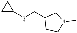 Cyclopropyl-Methyl-pyrrolidin-3-ylMethyl-aMine price.