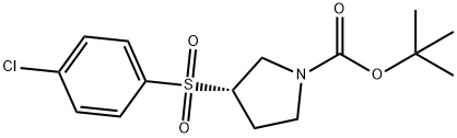 (S)-3-(4-氯-苯磺酰基)-吡咯烷-1-羧酸叔丁基酯 结构式