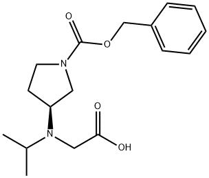 1354011-25-8 (S)-3-(CarboxyMethyl-isopropyl-aMino)-pyrrolidine-1-carboxylic acid benzyl ester