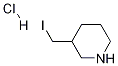 3-IodoMethyl-piperidine hydrochloride|