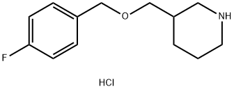 3-{[(4-Fluorobenzyl)oxy]methyl}piperidinehydrochloride Struktur