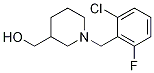 1-(2-氯-6-氟-苄基)-哌啶-3-基]-甲醇