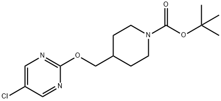 4-(5-氯嘧啶-2-基氧基甲基)-哌啶-1-羧酸叔丁基酯 结构式