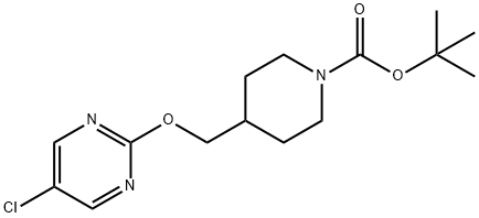 1261231-05-3 Structure