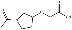 2-((1-乙酰基吡咯烷-3-基)氧基)乙酸 结构式