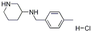 (4-Methyl-benzyl)-piperidin-3-yl-aMine hydrochloride|(4-甲基-苄基)-哌啶-3-基-胺盐酸盐