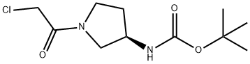 [(R)-1-(2-Chloro-acetyl)-pyrrolidin-3-yl]-carbaMic acid tert-butyl ester|叔丁基(R)-(1-(2-氯乙酰基)吡咯烷-3-基)氨基甲酸酯