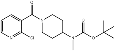 [1-(2-클로로-피리딘-3-카르보닐)-피페리딘-4-일]-메틸-카르바믹산tert-부틸에스테르