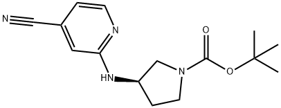 1289585-13-2 (R)-3-(4-氰基-吡啶-2-基氨基)-吡咯烷-1-羧酸叔丁基酯