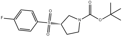 (S)-3-(4-氟-苯磺酰基)-吡咯烷-1-羧酸叔丁基酯, 1289585-25-6, 结构式