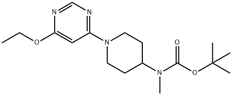 [1-(6-에톡시-피리미딘-4-일)-피페리딘-4-일]-메틸-카르바아세트산XNUMX급-부틸에스테르