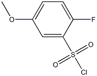 2-氟-5-甲氧基苯磺酰氯, , 结构式