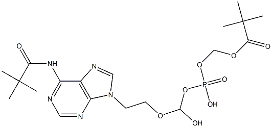 1416439-02-5 阿德福韦酯杂质2