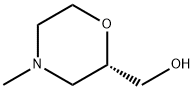 (S)-4-甲基-2-羟甲基吗啉,1159598-33-0,结构式