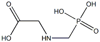 Glyphosate 100 μg/mL in Water Structure