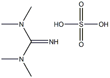 四甲基胍硫酸氢盐