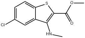 METHYL 5-CHLORO-3-(METHYLAMINO)BENZO[B]THIOPHENE-2-CARBOXYLATE 化学構造式