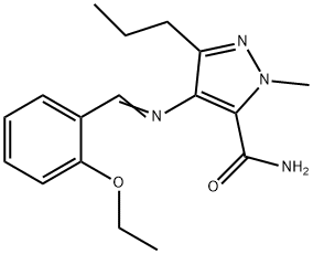 西地那非杂质 结构式