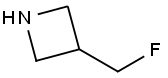 3-(fluoroMethyl)azetidine, 1443983-83-2, 结构式