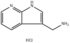 1H-吡咯并[2,3-B]吡啶-3-基甲胺盐酸盐 结构式