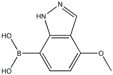 4-Methoxy-1H-indazol-7-yl-7-boronic acid