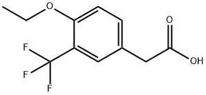 4-エトキシ-3-(トリフルオロメチル)フェニル酢酸 price.